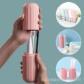Portable Toothbrush Toothpaste Storage Case/ Tooth Brushes Case/Wash Mouth Cup Set/Dust-proof Tooth Brushes Protector/ Brush Holder. 