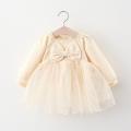 Baby Girls Solid Cream Color fashionable beautiful party dress for 6month,1,2,3,4 Years Babies.