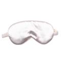 （New）Eye Blackout Cover Elatic trap Cotton Filled Eye Blackout Cover with Elatic trap. 