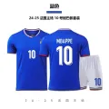 2024 Cup France jersey home and away short eeed football jersey for children and adults, size 10 bappe set print. 