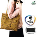 Trendy Top Handle Cute cat Design White Color Tote Canvas Bag Shopping Bag / College / University Bag, Tote Bag, Canvas Bag with Zipper and Free Pouch, pencil bag, cosmetic bag. 
