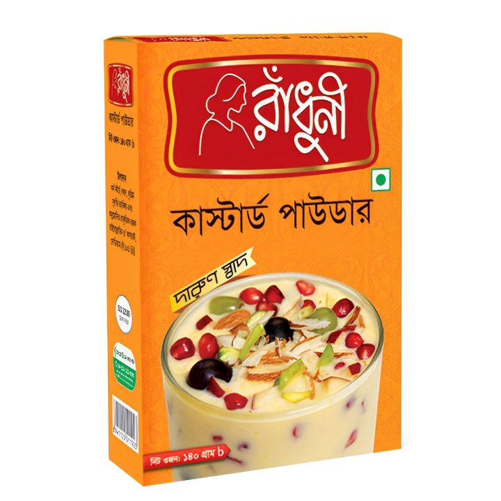 Radhuni Custard Powder 140 gm