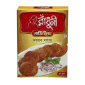 Radhuni Kabab Masala - 50gm. 