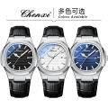 Sunrise Hot Selling Steel Band Couple Nightlight Waterproof Simple Fashion Business Calendar Men's and Women's Quartz Watch. 