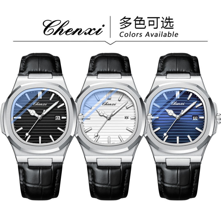 Sunrise%20Hot%20Selling%20Steel%20Band%20Couple%20Nightlight%20Waterproof%20Simple%20Fashion%20Business%20Calendar%20Men's%20and%20Women's%20Quartz%20Watch%20-%20Image%204