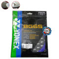 Badminton String - Yonex - BG65 - Durability. 