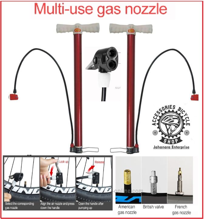 Bicycle pumper cycle pumper and Ball pumper ( Big size )