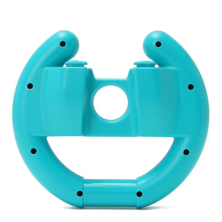 Steering%20Wheel%20Hand%20Grip%20Handle%20Holder%20For%20Nintendo%20Switch%20Joy-con%20Controller%20Blue%20-%20Image%206