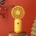 NEWEST Chinese Retro Stylish Mini Wireless Handheld Fan Portable Outdoor Traveling Summer Cooling Fan Rechargeable Air Cooler.