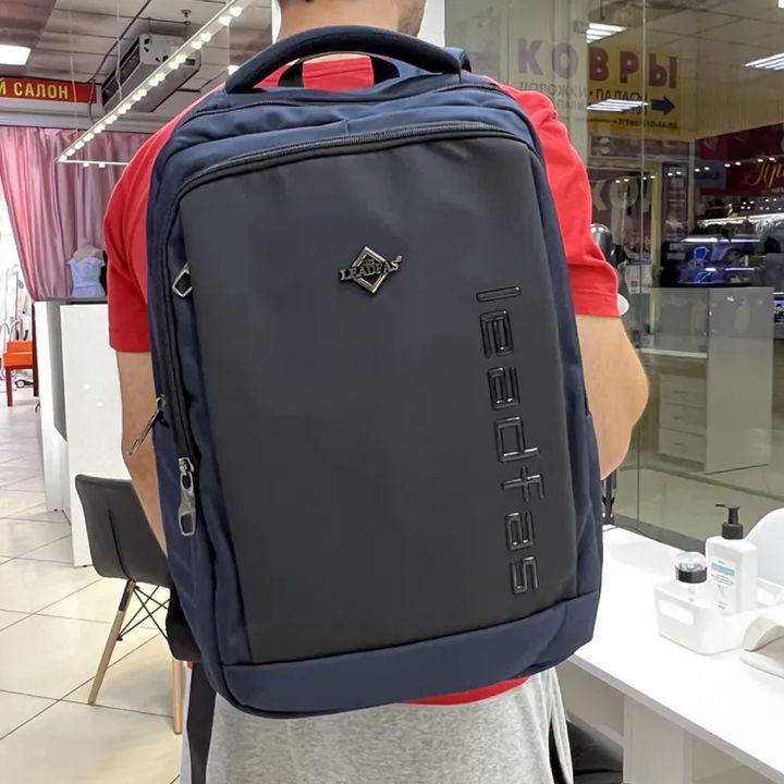 Leadfas 88063# Travel Laptop Backpack | Daraz.com.bd