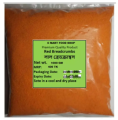 Orange Bread crumbs 1 KG. 
