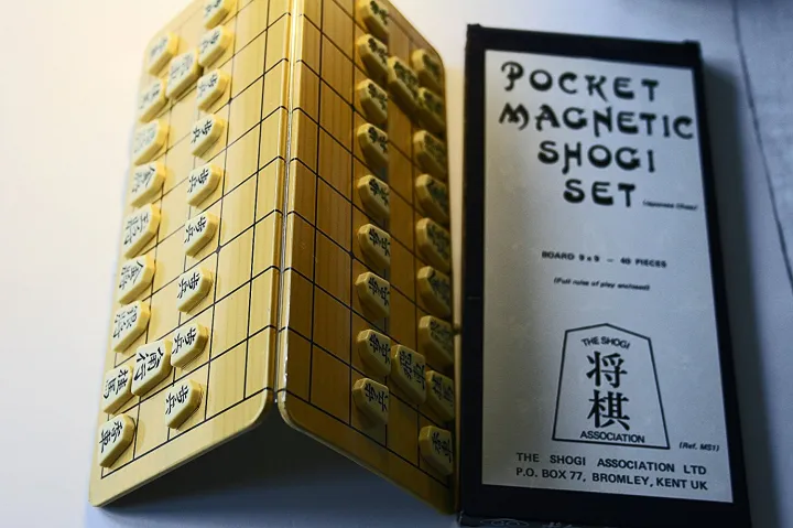Japanese%20Chess%20-%20Image%207