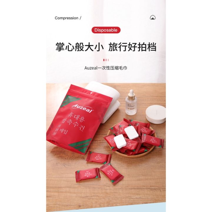 20%20Pieces%20Pack%20Disposable%20Compressed%20Towels%20Ladies%20Face%20Cotton%20Beauty%20Cleansing%20Travel%20-%20Image%207