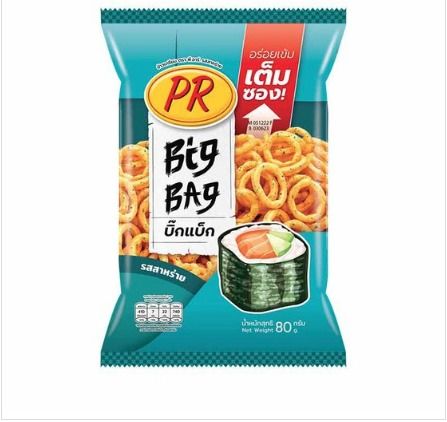 PR Crispy Snack Seaweed Flavour 80gm made in Thailand | Daraz.com.bd