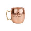 Pure Copper Mug, Moscow Mule Hammered Copper Mug/Copper Drinking Mug With Copper Handle.