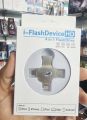 128GB ALL in 1 OTG Flash Drive Pen Drive. 