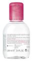 Bioderma Sensibio H2O Micellar Water Makeup Remover 100ml. 