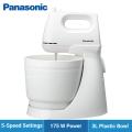 Panasonic MK-GB3 Stand Mixer.