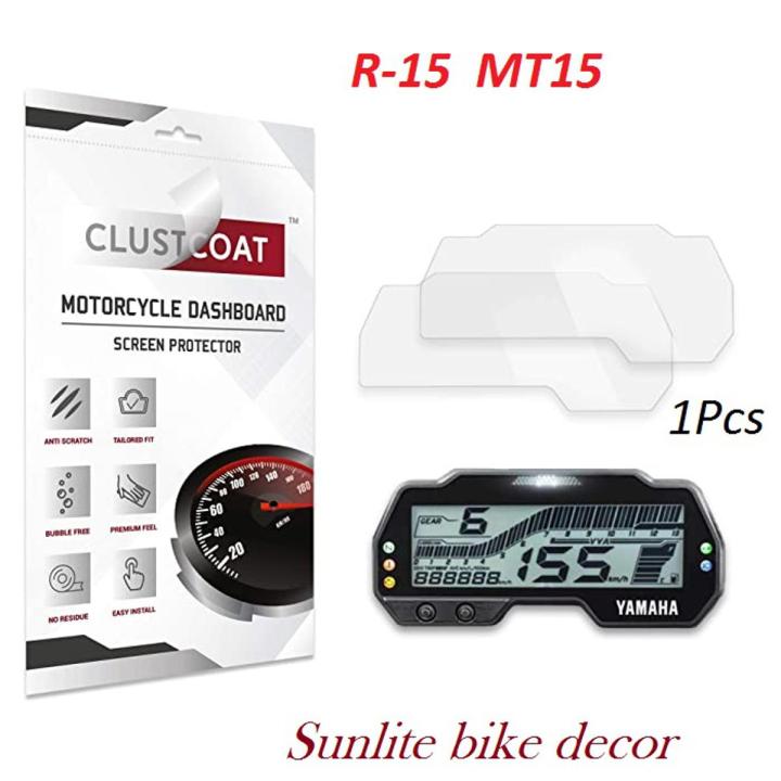Clust Coat Ultra Clear Motorcycle Dashboard Meter Instrument Cluster ...