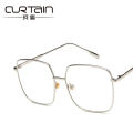 Square metal glasses frame retro literary polygonal flat mirror square big frame glasses.