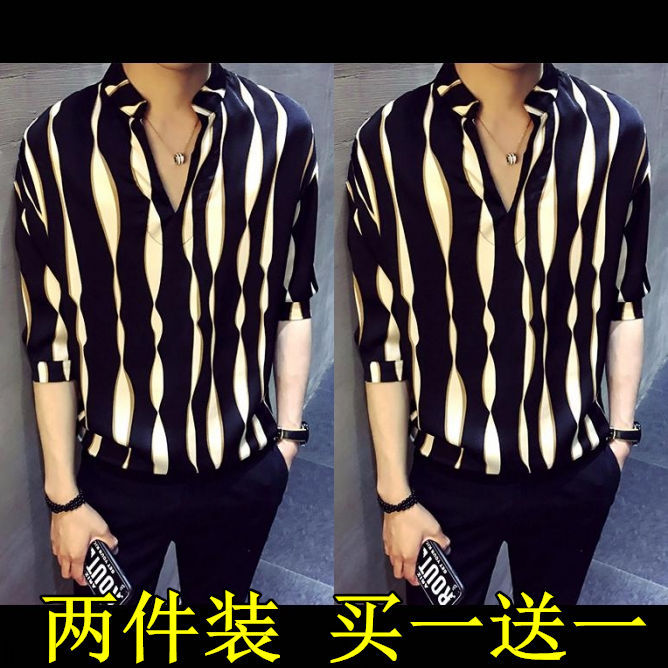Online%20Red%20VIP%20Shirt%20Social%20Casual%20Korean%20Style%20Trend%20Hair%20Stylist%20Striped%20Pullover%20Shirt%20-%20Image%202