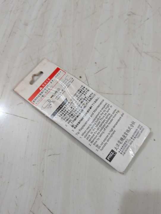 Goot%20soldering%20iron%20bit%2002%20pcs%20-%20Image%202