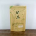 Premium Bi Luo Chun Green Tea Thick Brown Paper Zipper Bag Self-supporting Self-sealing Tea Bag Universal NO Packing Bag. 