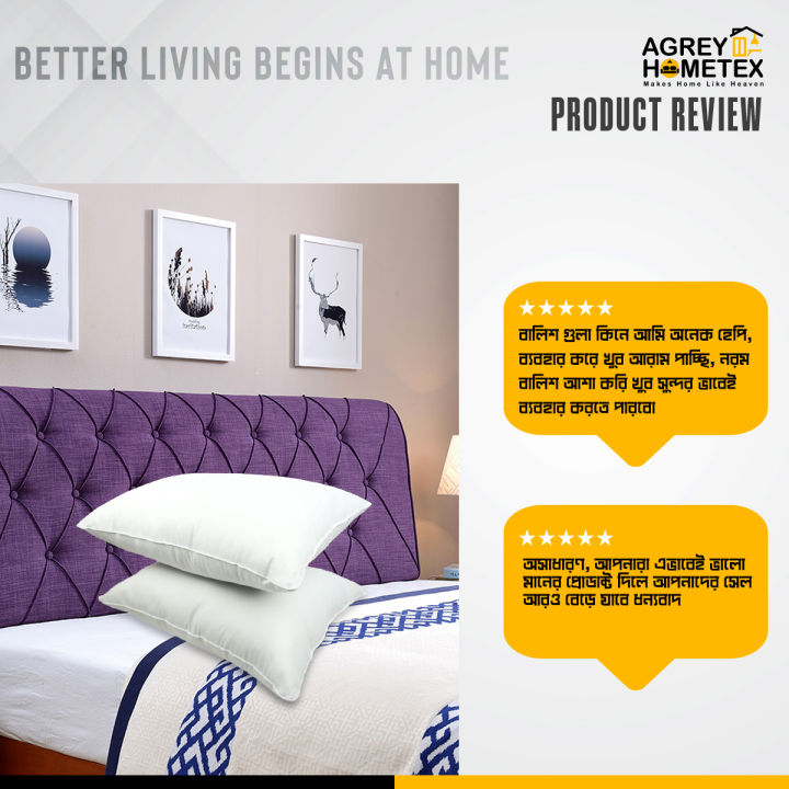 Fiber%20Head%20Pillow,%20Cotton%20Fabric,%20White%20(18"x24"),%201%20Pcs%20-%20Image%203