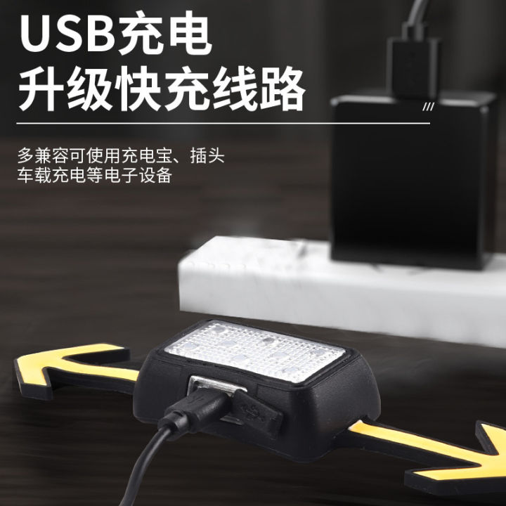 Bicycle%20Helmet%20Light%20Waterproof%20USB%20Charging%20Turn%20Signal%20Outdoor%20Cycling%20Lighting%20Accessories%20Mountain%20Bike%20Warning%20Light%20-%20Image%203