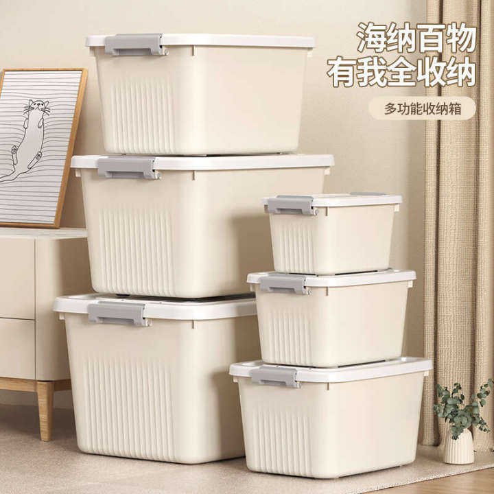 Storage for household clothes, thickened plastic extra large sorting box, clothing storage box