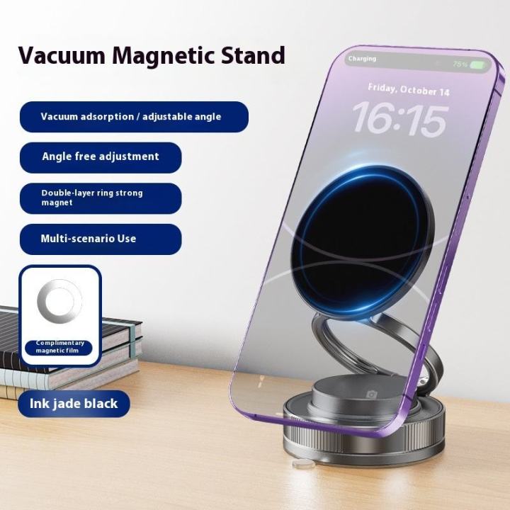 Multifunctional%20Magnetic%20Mobile%20Phone%20Holder%20New%20Foldable%20360%C2%B0%20Rotating%20Vacuum%20Adsorption%20Car%20Mount.%20-%20Image%202