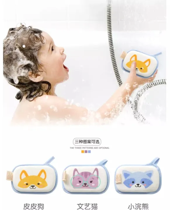 Baby%20Bath%20Sponge%20Soft%20-1pcs%20-%20Image%202