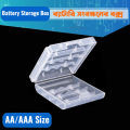 AA/AAA Battery Storage Box for Rechargeable and Alkaline Battery Hard Plastic Transparent Battery Case. 