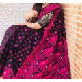 Multicolor Jamdani Saree For Women Without Blouse Pieces. 