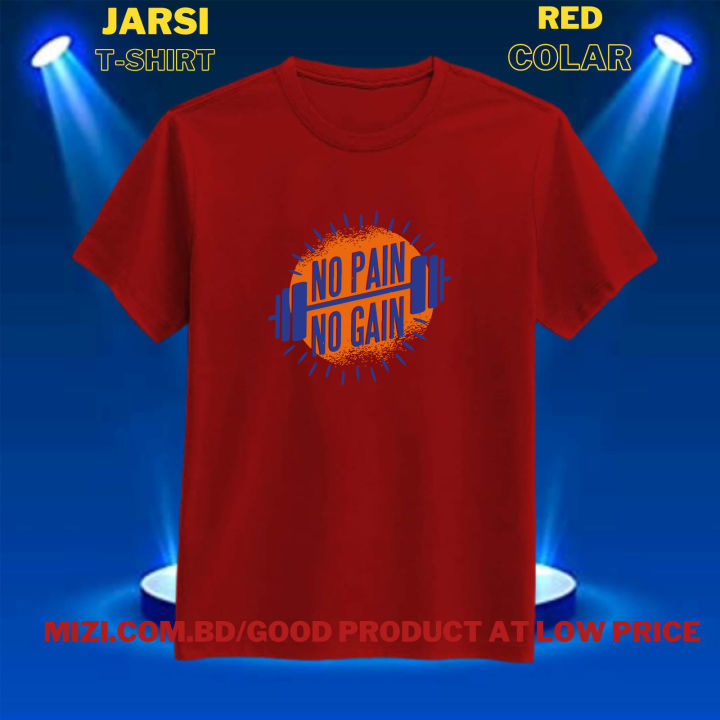 Daraz New Desing Soft & Comfortable T-shirt For Men 41 Ratings 17 Answered Questions