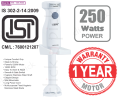 ORPAT Hand Blender- HHB-100E – 250 W – White. 