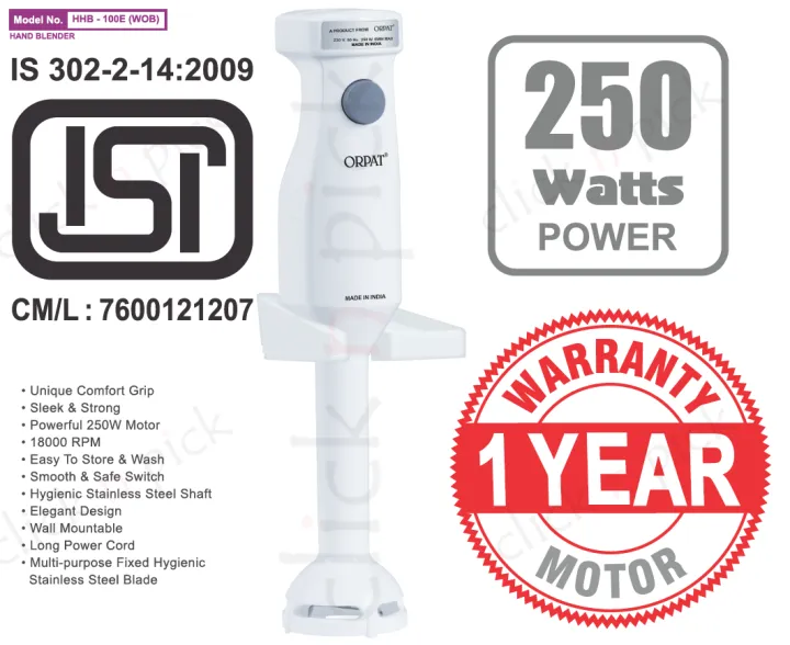 ORPAT%20Hand%20Blender-%20HHB-100E%20%E2%80%93%20250%20W%20%E2%80%93%20White%20-%20Image%205