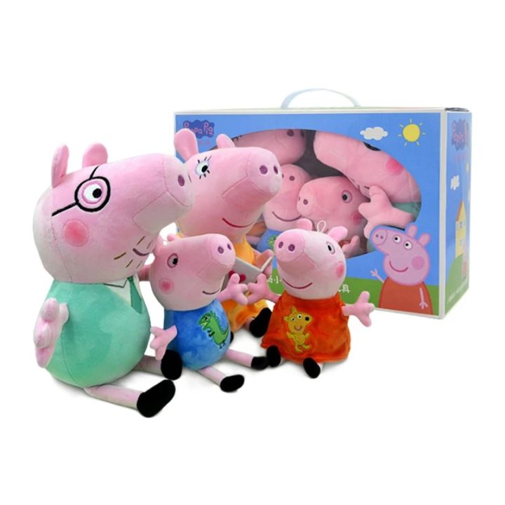 Pig Stuffed Animal George Toy Peppa Pig Peppa Pig Family Small