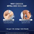 Nivea Men Fresh Active 50ml Deo Roll On 50ml. 