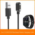 Colmi P28 Plus SmartWatch Magnetic USB Charging Cable.
