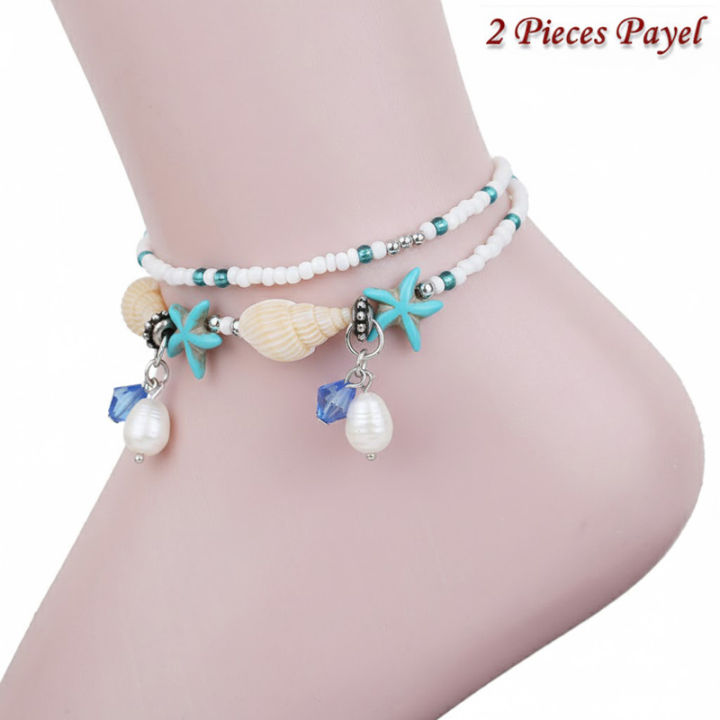 2 Pieces Popular Artwork Pearl Starfish Payel Beach Nupur Anklet Hanging Chain Pendant Foot Ornament Jewelry | Birthday Wedding Engagement Bridal Party Marriage Anniversary Great Gift for Women – Multicolor