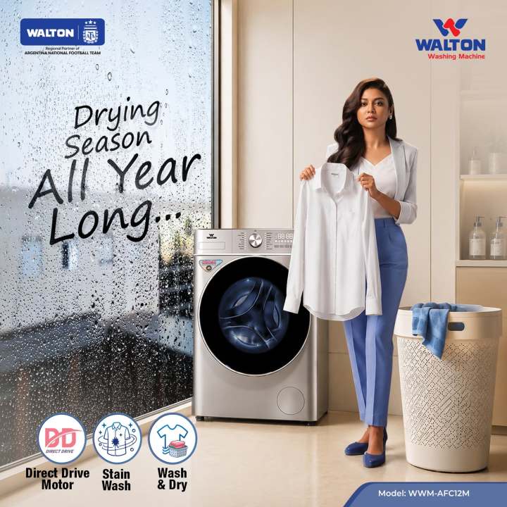 WALTON Front Load Washer and Dryer Combo (12 kg) WWM-AFC12M with Free Delivery