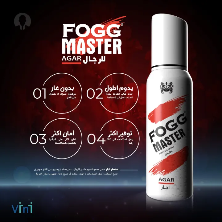 FOGG%20Master%20Body%20spray%20(Agar)%20120ml%20-%20Image%203