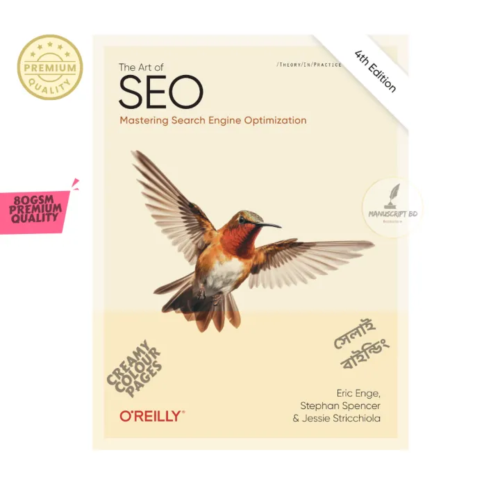 The Art of SEO Mastering Search Engine Optimization by Eric Enge (4th Edition)
