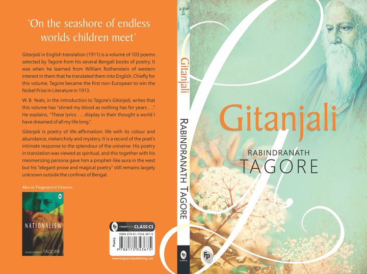 Gitanjali%20Paperback%20-%20Image%205