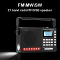 Bluetooth FM MW SW Full-band Radio Receiver USB TF Card Speaker MP3 Player LED Flashlight With Two 18650 Rechargeable Battery. 