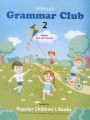 Grammar Club 2. 