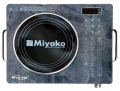 Miyako [Inverter] Infrared Cooker Smokeless And Energy Savings - Cook Efficiently With Miyako Infrared Cooker - Smokeless And Energy-Saving Appliance | ATC-102YK. 
