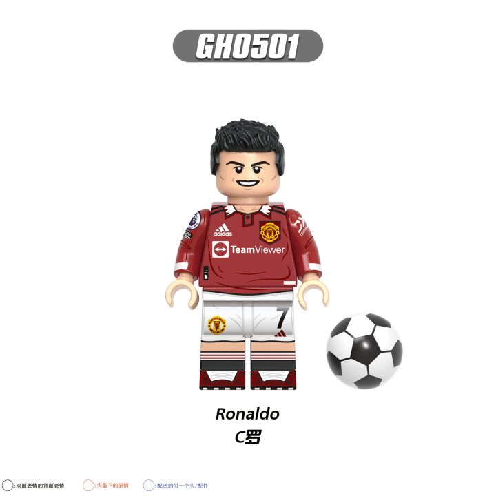 G0163%20Benzema%20Neymar%20Haaland%20Mbappe%20Ronaldo%20Messi%20World%20Football%20Player%20Building%20Block%20Figure%20Toy%208pcs/set%20-%20Image%208