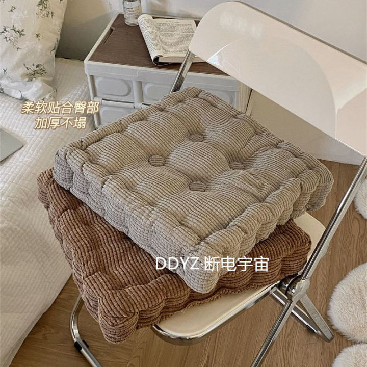 DDYZ%C2%B7Corduroy%20Thick%20Corn%20Seat%20Cushion%20Student%20DormitoryinsWind%20Office%20Makes%20Necessary%20Thick%20Chair%20Cushion%20-%20Image%205